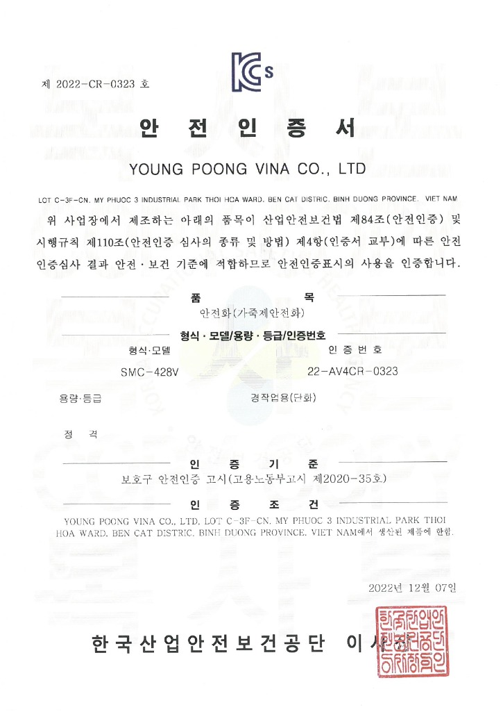4airgram.jpg