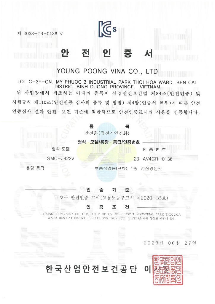 3.4Light Walk Dial (ANTI).jpg