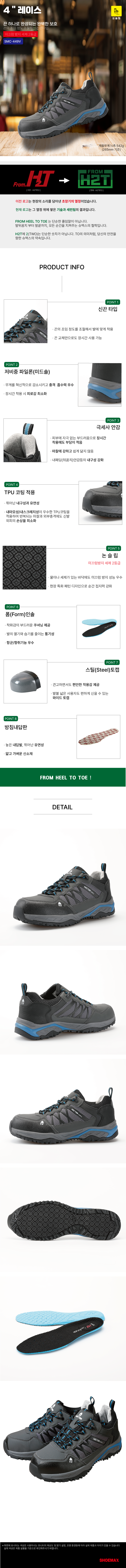 4LACE.png