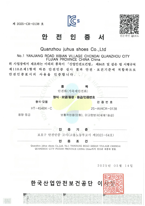4그립(HT-454BK-C)---복사본.png